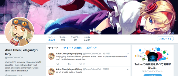 1704869047099.png