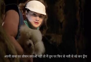 tunneltroon.jpg