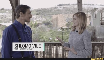shlomo vile.jpg