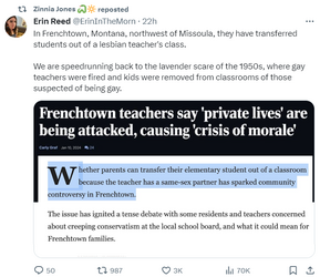 T-teacher.png