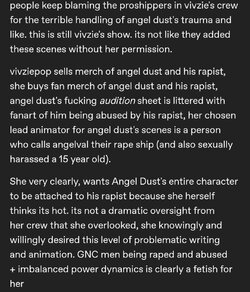 viv rape scroll.jpg