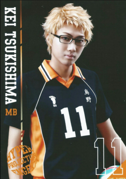 Haikyuu Kei stage play.png