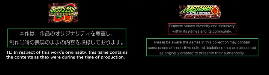 Capcom.jpg