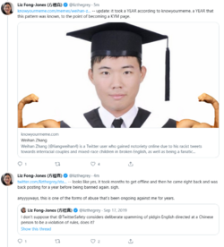 1705240127903.png
