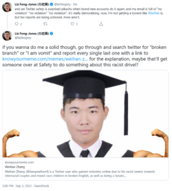1705240162064.png