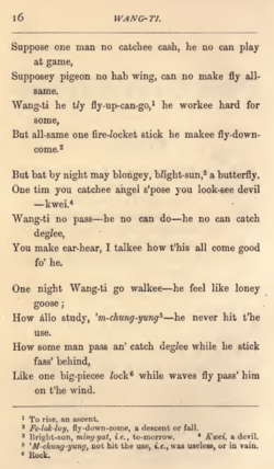1705316418655.png