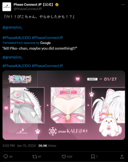 1705374858394.png