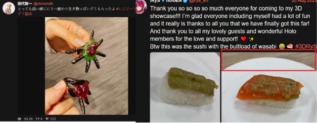 m66f3f.png