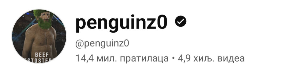 Lumii_20240118_160813297.jpg