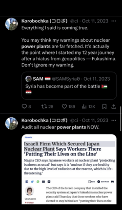 Screenshot_20240121-102232.png