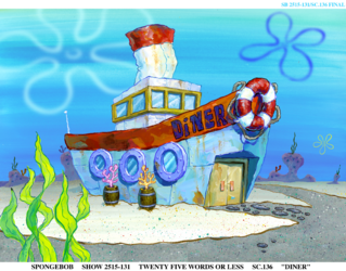 SB.Diner.ExteriorView.png