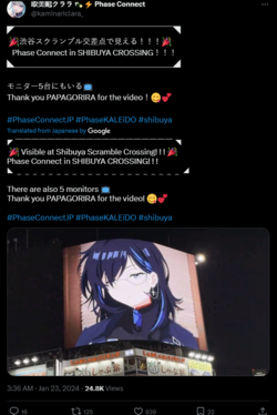 1706103844642.png