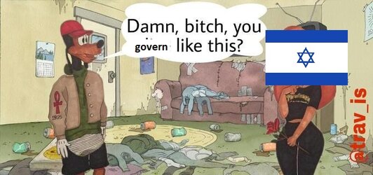 DamnBitch.jpg