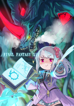 1706298136621.png