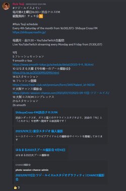 Screenshot 2024-01-27 192621.jpg