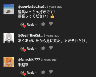1706604258609.png