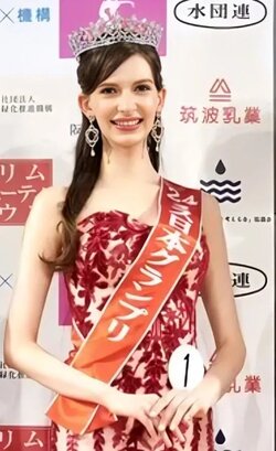 who-is-carolina-shiino-race-row-erupts-after-ukrainian-born-v0-4Duma5nwocm6nfEj5KndpU9Qn_MqQJW...jpg