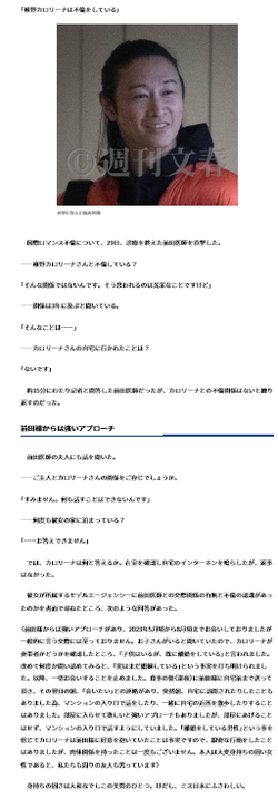 ukie3.png