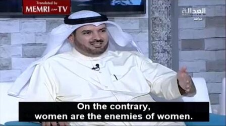 memri.jpg
