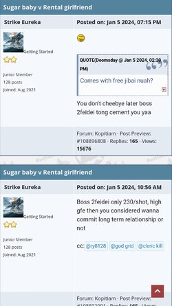 Screenshot_20240203-123219_Brave.jpg