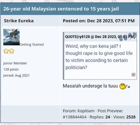 Screenshot_20240203-123349_Brave.jpg