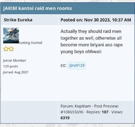 Screenshot_20240203-125033_Brave.jpg