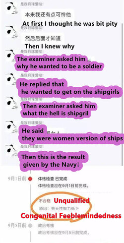 shipgirls2.jpeg