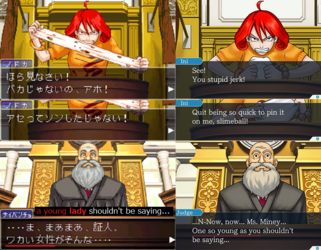 AA JfA1.png