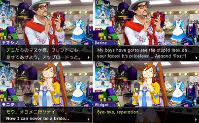 AA SoJ.jpg