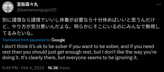 1707069607481104[1].png