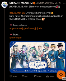 niji-timing.png