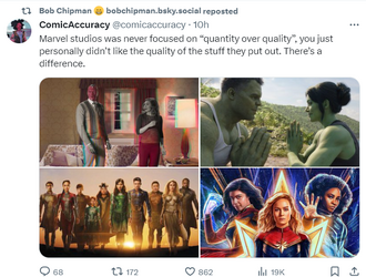 mcu-shill.png