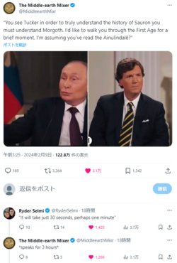 キャプチャ.PNG
