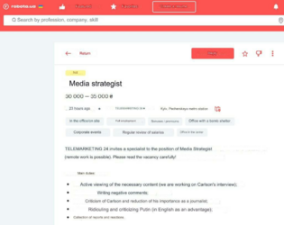 1707515757326.png