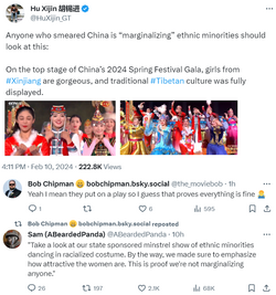 china1.png