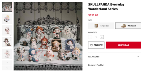blindbox.png