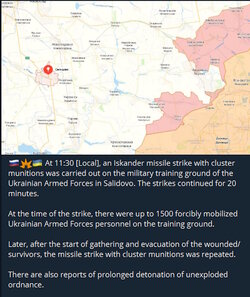 Ru Iskander cluster strike.jpg