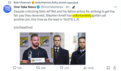 Amell.png