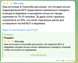 screenshot.png