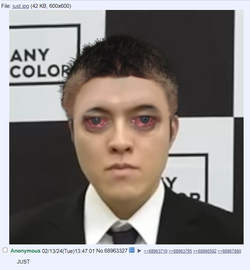 just.png