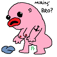 oona.png