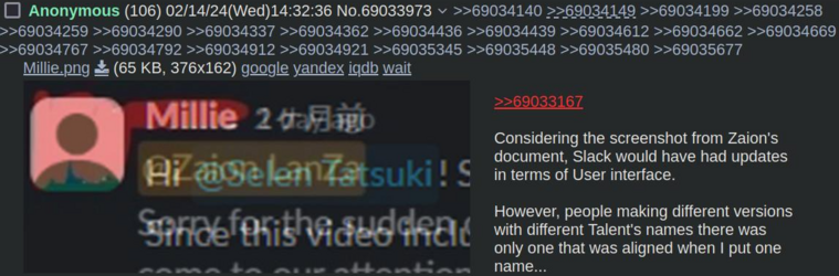 1708010472976.png