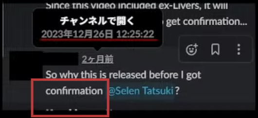 1708010535260.png