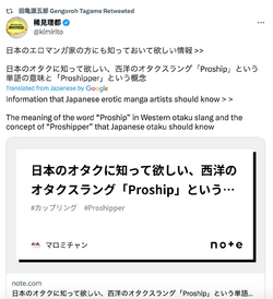 1708021942501.png