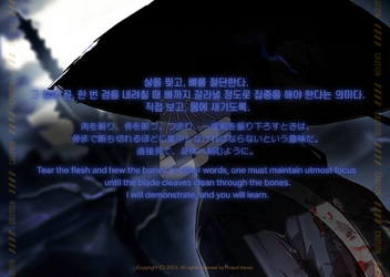 1708028387678.png