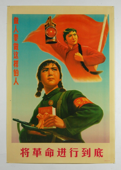 1708047653771.png