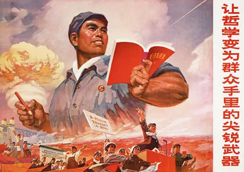 1708047673796.png