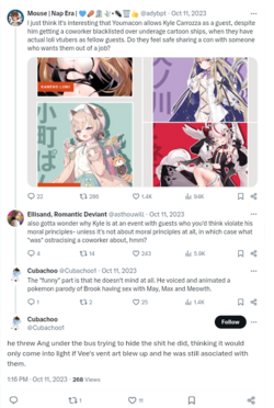 Screenshot_20240216-032732_(1).png Screenshot_20240216-032732_(1).png