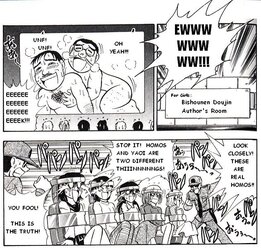 THE TRUTH.jpg