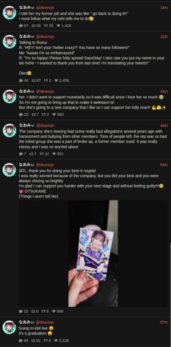 1708263924393495.png
